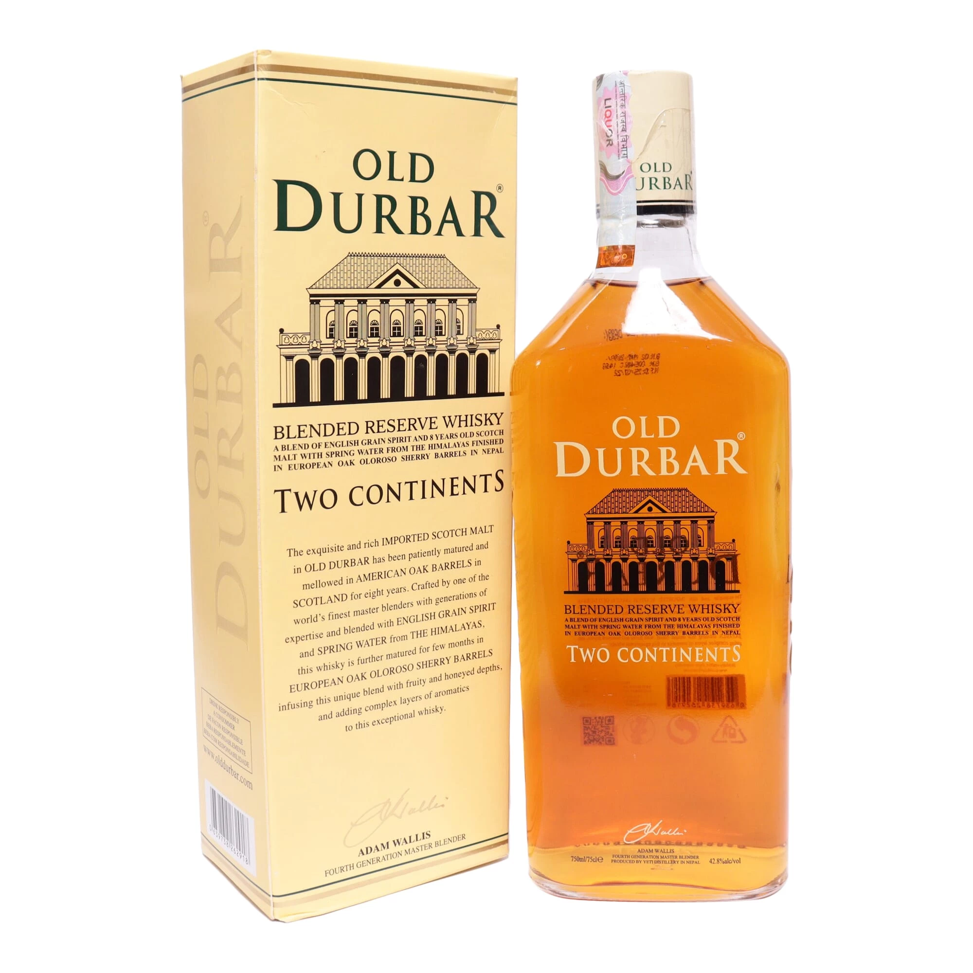 Old Durbar