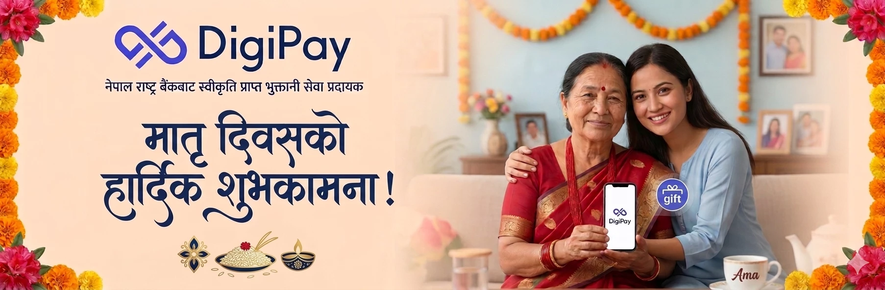 Test Liquor Shop banner