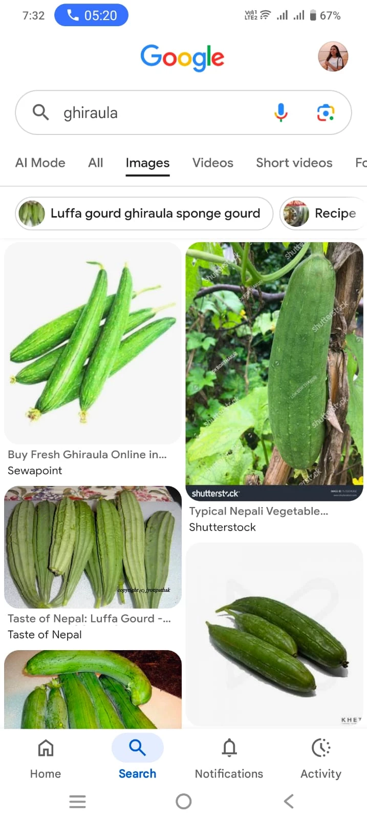 raj shop banner
