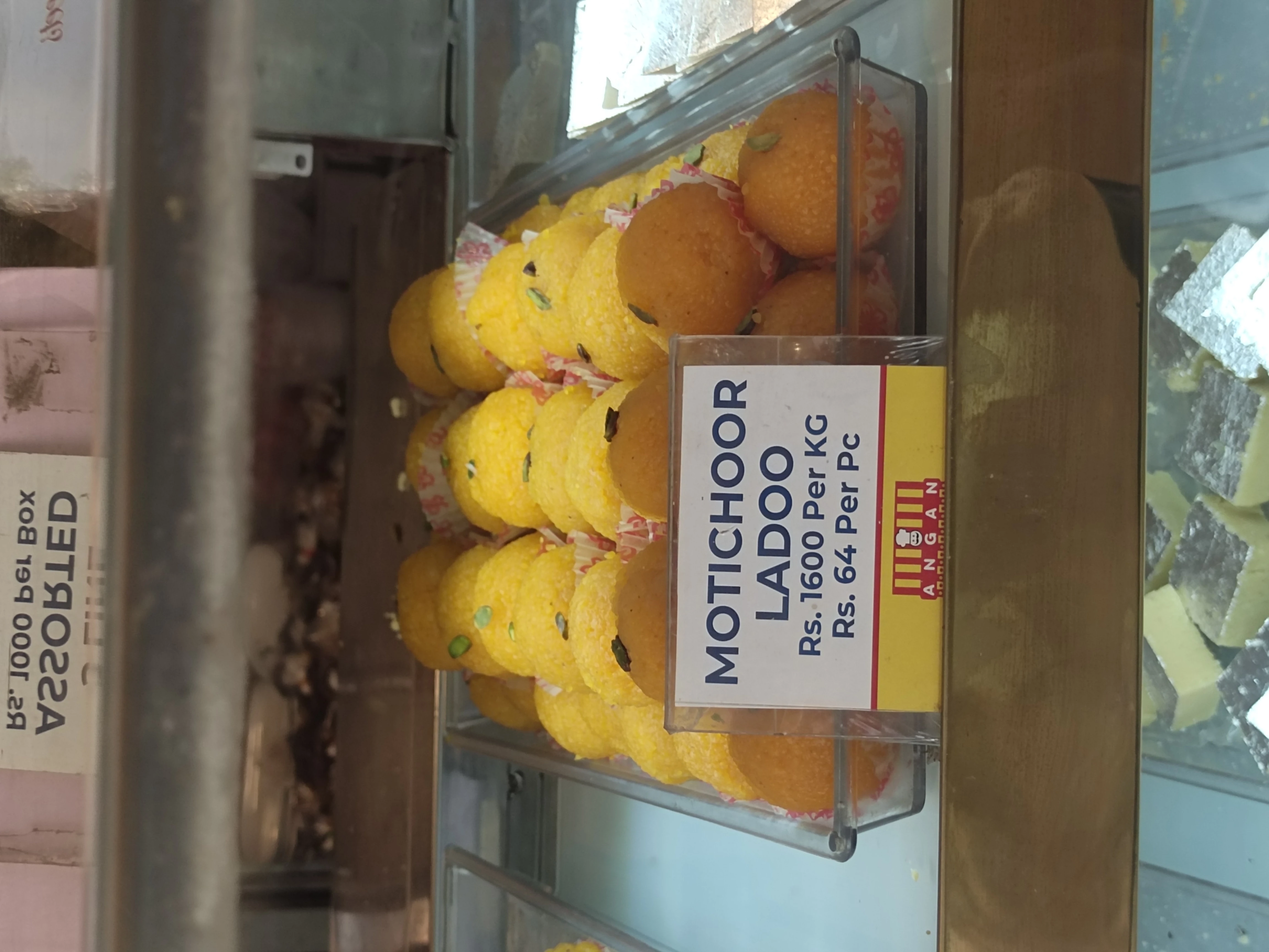 Laddu Gopal PVT LTD banner